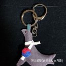 제7회 독도(울릉도)기념품 디자인 공모전 네이버블로그