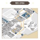 야행 이미지