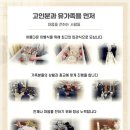 정선병원(장례식장) 이미지