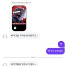 주연동물병원 | 시험 끝났는데 웨 시험기간 ?