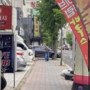 호산목장 | 늦은 어버이날 기념 가족모임_장상희 안동갈비 본점. 커피볶는 시골커피 성서점. 나이키 대구호림점...