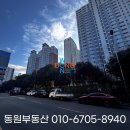 영업과(1층) 이미지