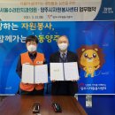 서울센터치과의원 이미지