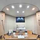 은혜와진리교회(교육관) | 순천 왕조동 은혜와진리교회 86, 65인치 벽걸이티비 설치 후기