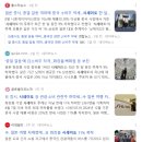 [뷰티] 시세이도 희망퇴직과 주가 급락 | K뷰티 화장품 관련주 전망 (에이피알, 코스맥스, 실리콘투)