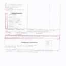 한불번역행정사사무소 이미지