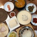 연천 가마골 연천콩요리 전문점 | 일산 호수공원 맛집 콩애가, 콩국수를 좋아하지 않는 나도 반한 진한 콩국물