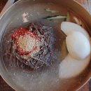 서박사칡냉면