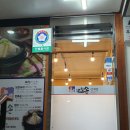 신한은행백년관빌딩 네이버블로그