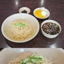 태화루그집 이미지