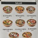 달리는커피구미문성점