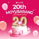 두정중3길41 | 현지인 추천 천안 두정동 임신 TOP 3 리스트