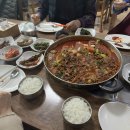 화산식당참붕어찜 | 추울때는 기력 보충 화산면 붕어찜