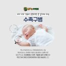 용화정밀 이미지