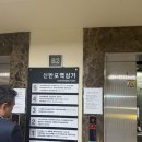 김영모 제과점 | 강남 빵집 | 김영모제과점 신반포점 추천빵 리스트 (몽블랑, 바게트샌드위치, 바움쿠헨)