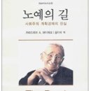 김이석농장 네이버블로그