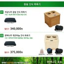 지에스메디칼 이미지