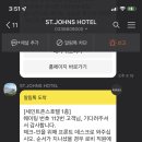 코스크리 이미지