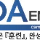 옥스퍼드영어학원 이미지