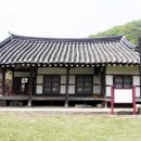 의령 안범준 고택 이미지