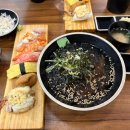 김시우초밥