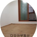 작전역 5번 출구 이미지