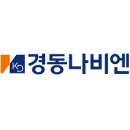 (주)경동나비엔 티스토리