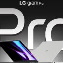 이좋은세상 이미지