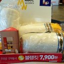 던킨도너츠 죽전보정점 이미지