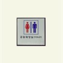 J0101 쇼핑하우