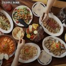 코지독하우스 | 동래역 맛집 코지하우스 동래점 어떨까?｜추천메뉴, 가격, 주차, 영업시간까지