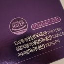 경방농장 네이버블로그