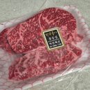 덕진축산 이미지