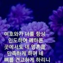 형제와 연합함이 이미지