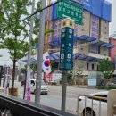 쌍촌역 4번출구 이미지