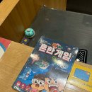 스타필드시티 명지점 이미지