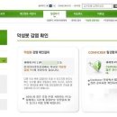 하가 PC 이미지