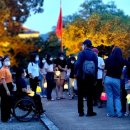 아름다운 강원㈜ 이미지