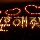 프로포즈모텔 이미지