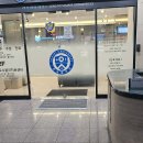 종로광장정형외과의원 이미지