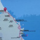 해파랑길 50코스 이미지
