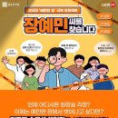 서진솔루션 이미지
