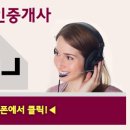 드림힐공인중개사사무소 이미지