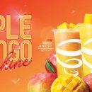 애플망고 이미지