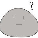 (한결)통아구찜 이미지