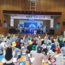 하단중학교 이미지