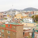한남 이미지