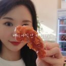 순석닭강정 이미지