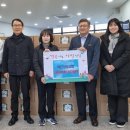 청전동행정복지센터 이미지