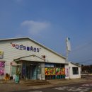 세화물류 이미지